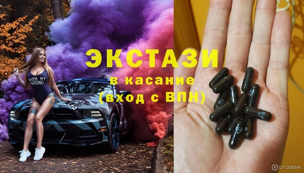 стафф Богданович