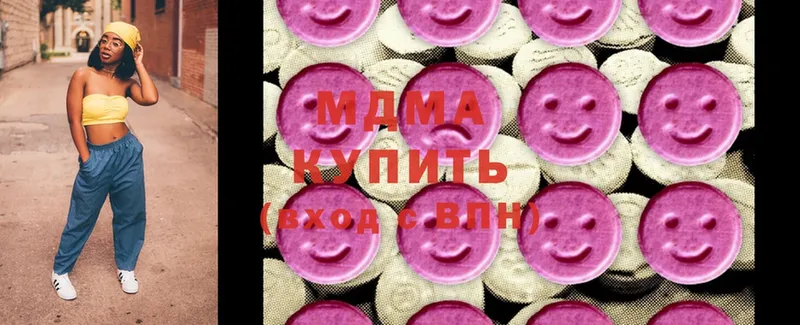 купить   Безенчук  MDMA VHQ 